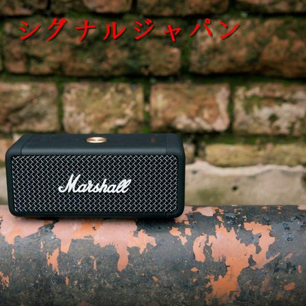 MARSHALL Emberton Black Bluetooth マーシャル ワイヤレススピーカー