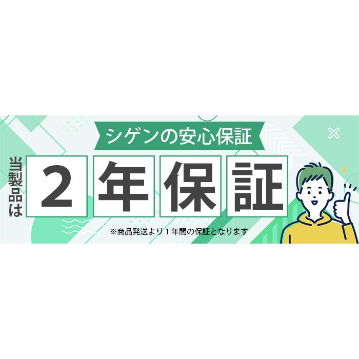 ソーラー外灯　屋外　明るい　人感　明暗センサー　取防犯　おしゃれ　外灯照明　センサーライト　家庭用　LEDライト　駐車場　太陽光発電　街路灯