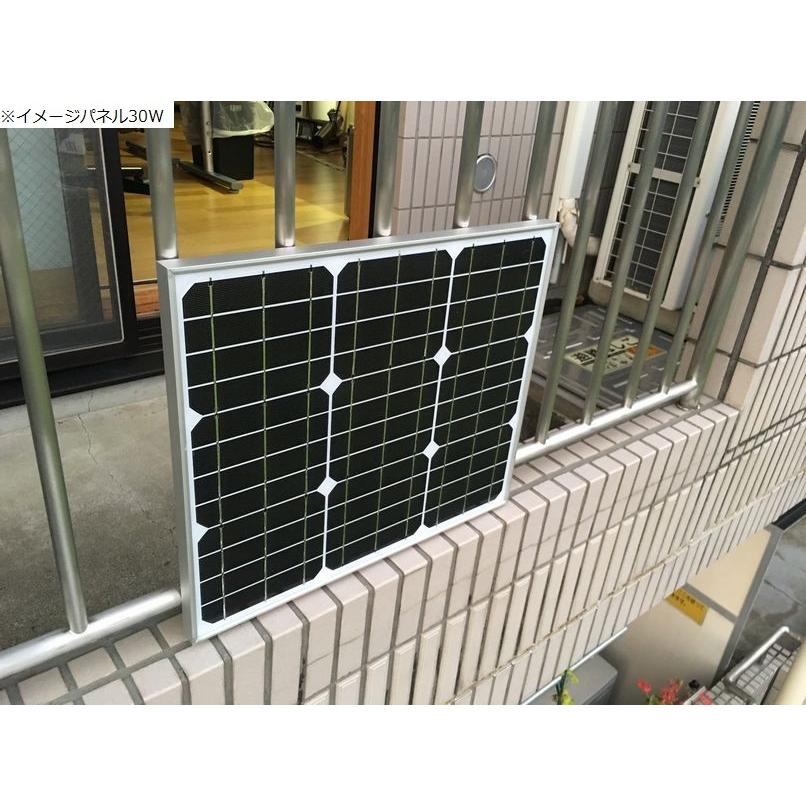 ソーラーパネル 10W 小型 自作DIY 太陽光発電 アウトドア 自家 ソーラーパネル 10W 小型 自作DIY 太陽光発電 アウトドア 自家