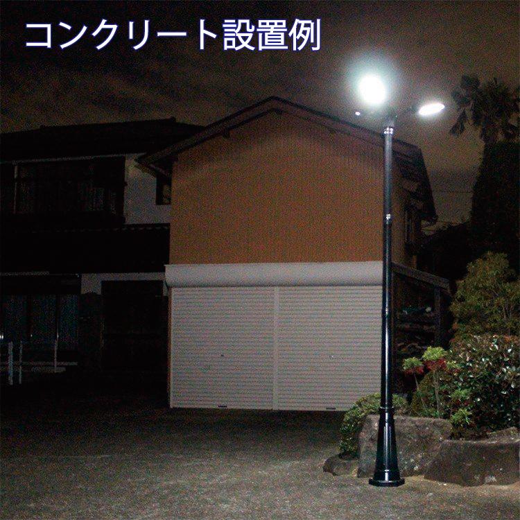ソーラーled照明 街路灯 外灯 ガーデンライト w 高さ280cm 人感センサー 一体型 ポール 屋外 自宅 庭 駐車場 防水 ヨーロピアン アンティーク Sigen L2t Sigen Shop 通販 Yahoo ショッピング