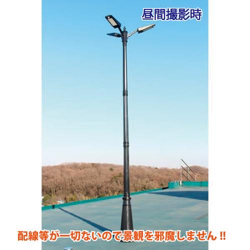 w 2700lm ソーラー Led 照明 ライト サーチライト ガーデンライト 防犯灯 常夜灯 屋外 自宅 庭 駐車場 駐輪場 ポール 自動点灯 動体センサー ヨーロピアン Sigen L2t Sigen Shop 通販 Yahoo ショッピング