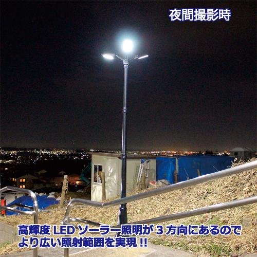 ソーラーled照明 街路灯 外灯 ガーデンライト w 高さ280cm 人感センサー 一体型 ポール 屋外 自宅 庭 駐車場 防水 ヨーロピアン アンティーク Sigen L2t Sigen Shop 通販 Yahoo ショッピング