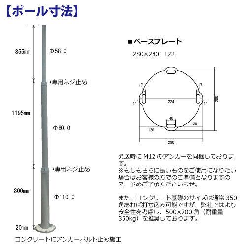 ソーラーled照明 街路灯 外灯 ガーデンライト w 高さ285cm 円盤型 ポール リモコン 自動点灯 調光 屋外 自宅 庭 駐車場 一体型 防水 防犯灯 常夜灯 庭園灯 Sigensc Sigen Shop 通販 Yahoo ショッピング