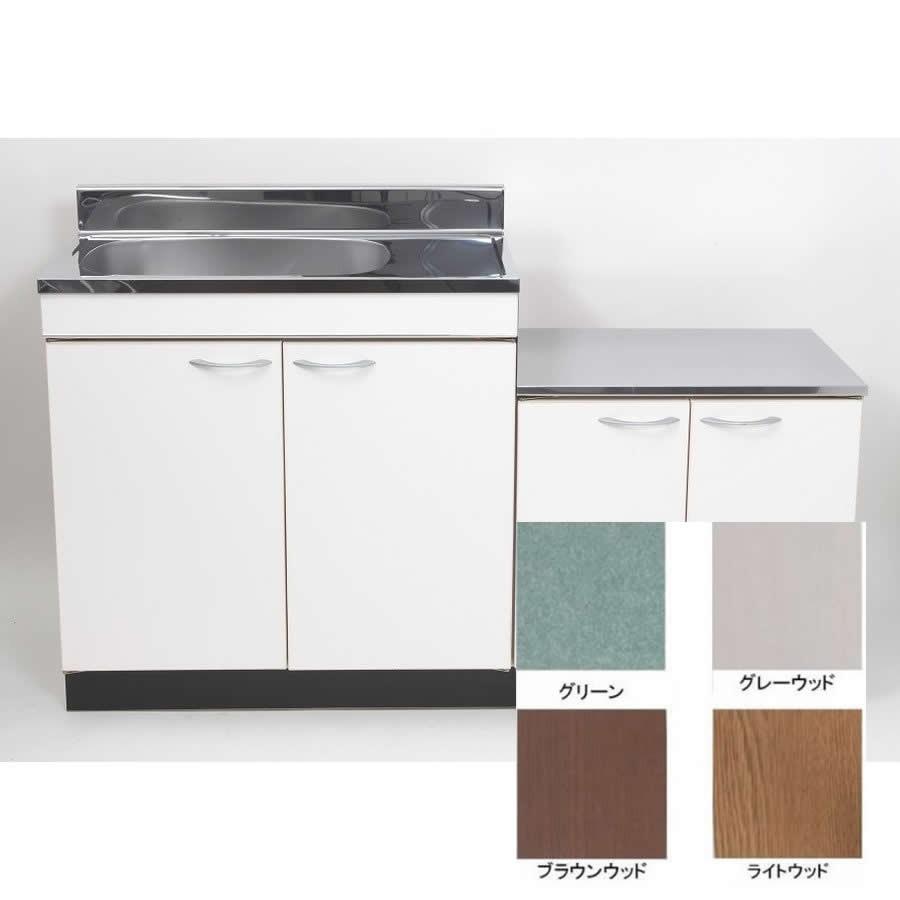 訳ありセール格安 おてがるガス台付流し台 公団型 Fnタイプ間口1700 Fn 170k Fn 170k シギタヤフーショップ 通販 Yahoo ショッピング 独創的 Www Lequotidien Mr