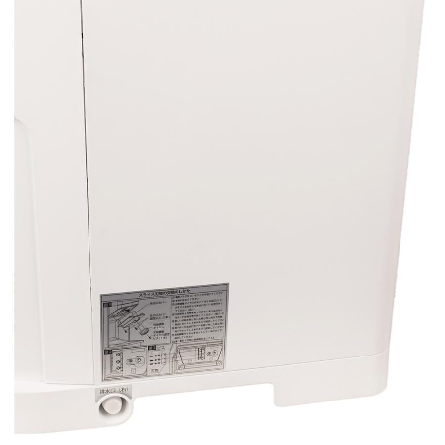 JCM(業務用厨房機器) JCM-IS-W /アイススライサー 電動 かき氷機