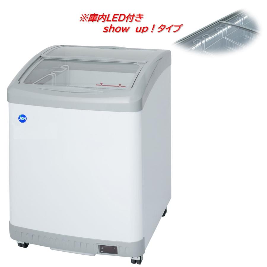 JCM(業務用厨房機器) JCMCS-100L 冷凍ショーケース 103L ラウンド