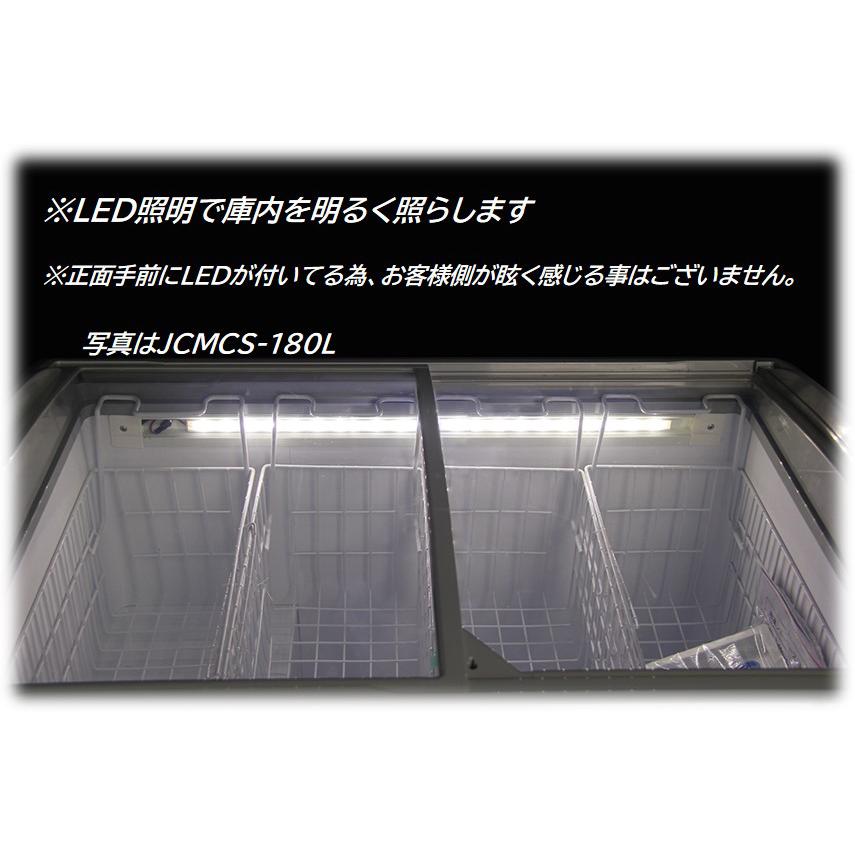 JCM(業務用厨房機器) JCMCS-180L 冷凍ショーケース 186L