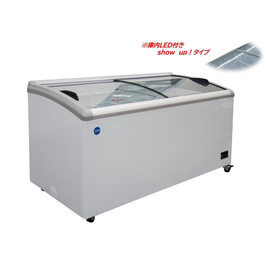 JCM JCMCS-350L 冷凍ショーケース LED搭載 ラウンドタイプ 庫内カゴ7個