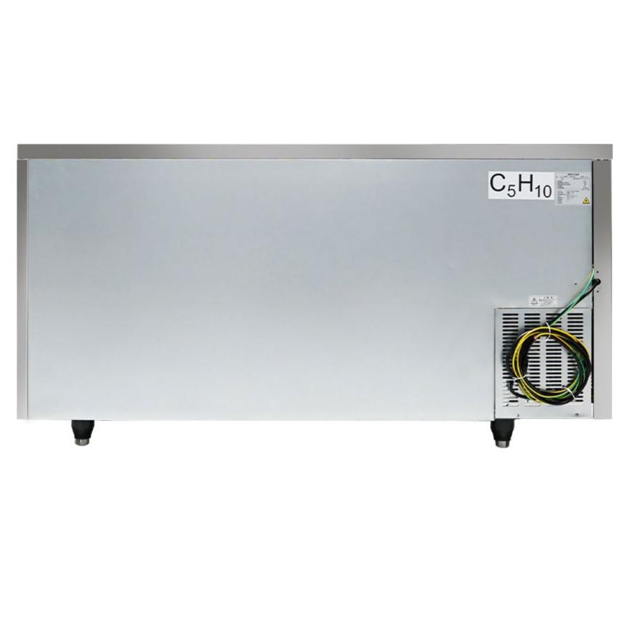 JCM JCMS-1560T-IN 台下 冷蔵ショーケース 横型 300L 冷蔵庫 コールド