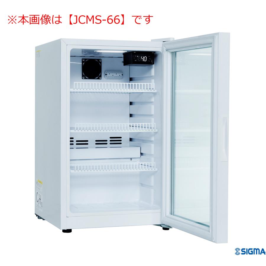 JCM JCMS-46 (1ドア卓上冷蔵ショーケース)小型 白 ジェーシーエム