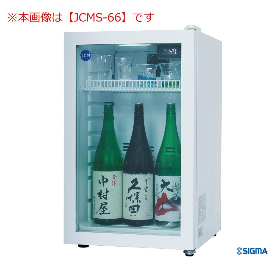 JCM JCMS-46 (1ドア卓上冷蔵ショーケース)小型 白 ジェーシーエム