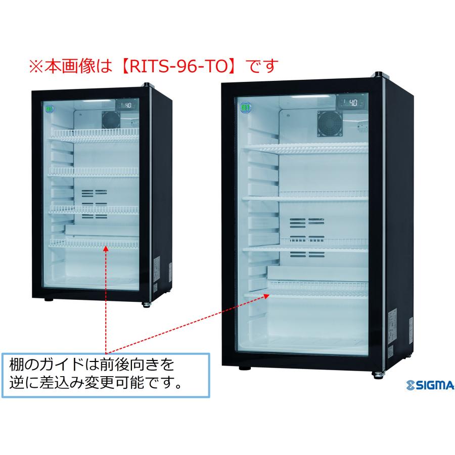 （ジェーシーエム）RIT 卓上型冷蔵ショーケース JCMオフィシャルショップ / RIT卓上型冷蔵ショーケース【RITS-46