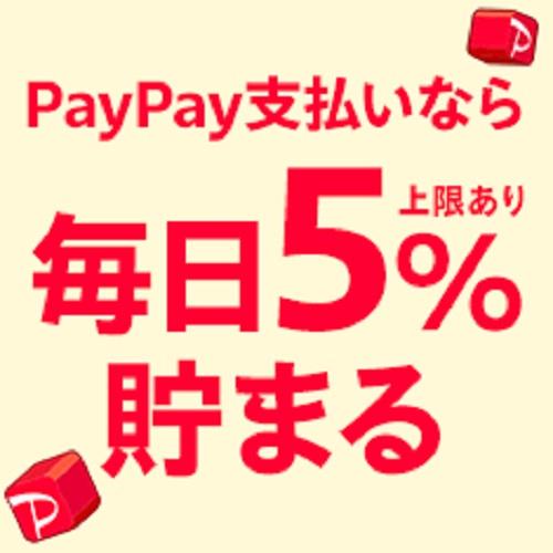 【冷たさ3.5時間維持 在庫限り50%OFF】 クールネック アイスネックリング メディエイド アイシングギア 首用 熱中症対策 冷却 クールリング  アイスリング｜sigmax-officialshop｜10