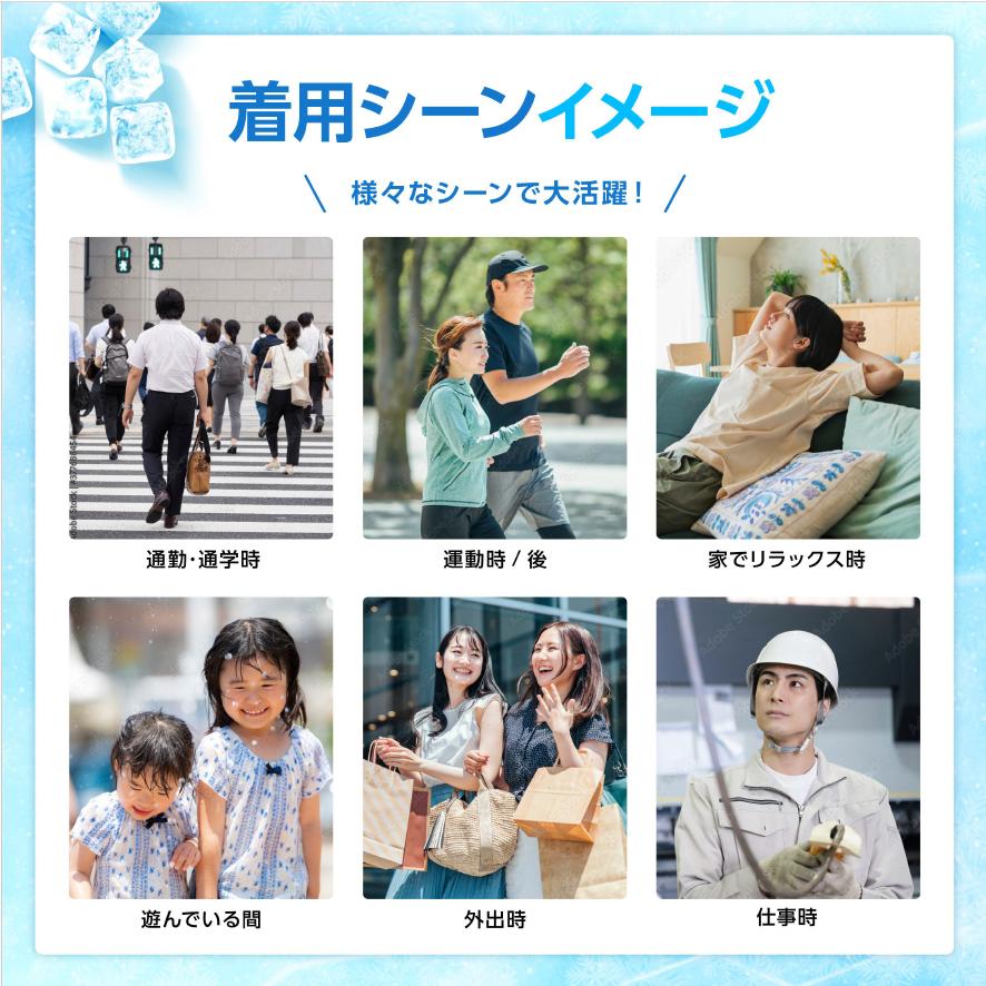 MEDIAID 6/19~21 限定 10%OFF！冷却ベスト 水冷服 クールベスト 医療