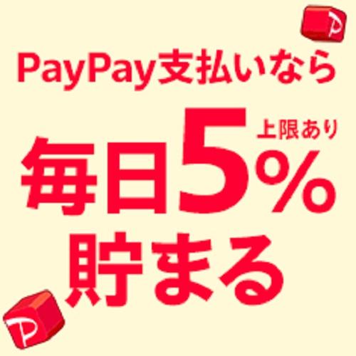 MEDIAID 冷却ベスト 水冷服 クールベスト 医療メーカー公式 速攻冷感