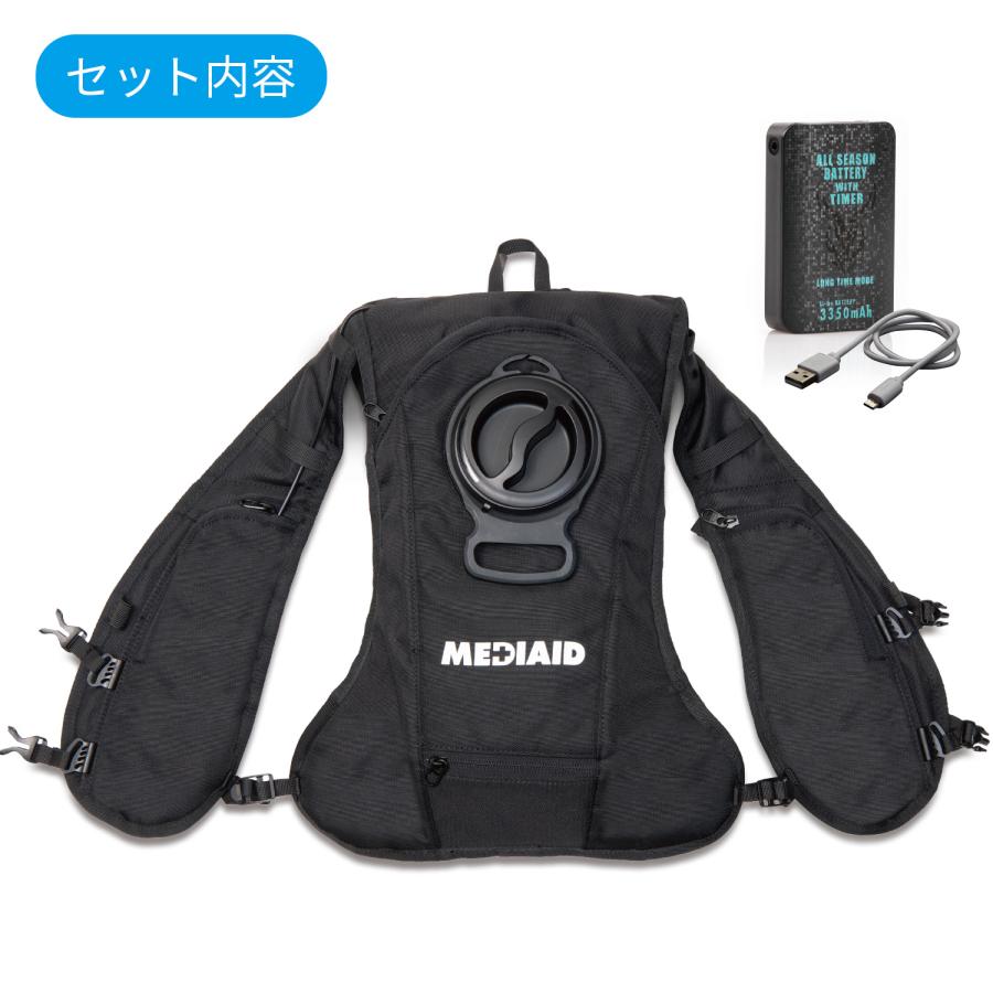 MEDIAID 冷却ベスト 水冷服 クールベスト 医療メーカー公式 速攻冷感