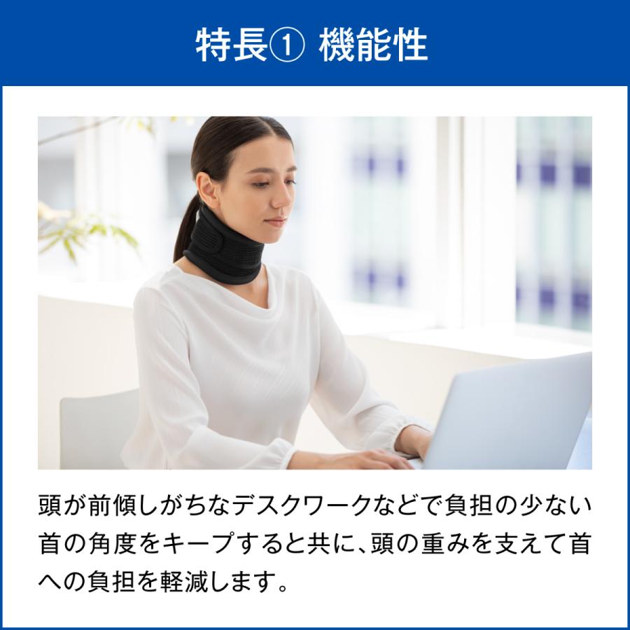 シグマックス 公式 メディエイド スタイルケア ネックキーパー 首 ストレートネック 姿勢ケア 矯正 洗える プレゼント 仕事 男女兼用 :7510: メディエイド公式Yahoo!店 - 通販 - Yahoo!ショッピング シグマックス 公式 メディエイド スタイルケア ネックキーパー 首 ストレートネック 姿勢ケア 矯正 洗える プレゼント 仕事 男女兼用 :7510: メディエイド公式Yahoo!店 - 通販 - Yahoo!ショッピング