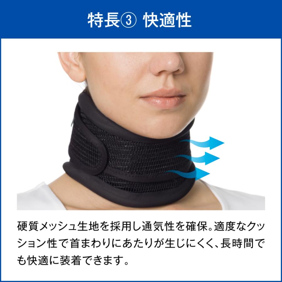 シグマックス 公式 メディエイド スタイルケア ネックキーパー 首 ストレートネック 姿勢ケア 矯正 洗える プレゼント 仕事 男女兼用 :7510: メディエイド公式Yahoo!店 - 通販 - Yahoo!ショッピング シグマックス 公式 メディエイド スタイルケア ネックキーパー 首 ストレートネック 姿勢ケア 矯正 洗える プレゼント 仕事 男女兼用 :7510: メディエイド公式Yahoo!店 - 通販 - Yahoo!ショッピング