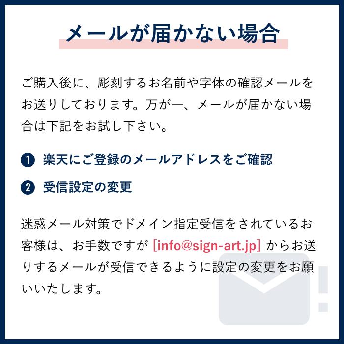 アイアン表札 真鍮表札 戸建て おしゃれ 二世帯 オーダーメイド 正方形 草木 オブジェ アルファベット ローマ字 SIRX-175｜sign-art｜11