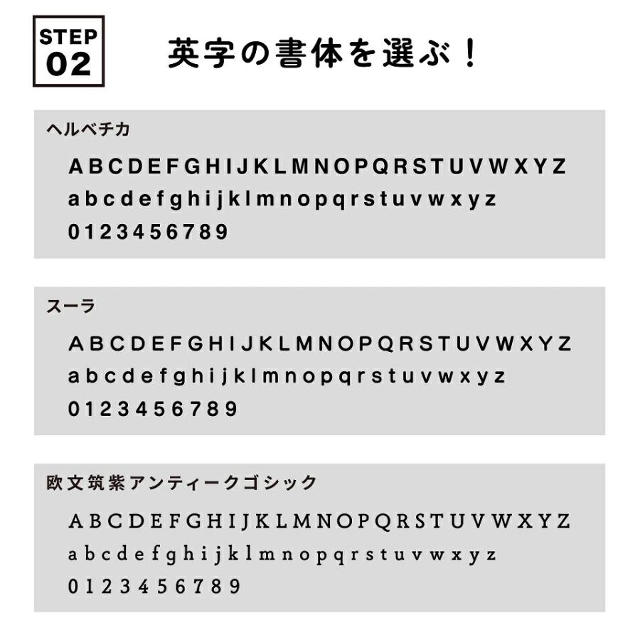 表札 木製 木製表札 木 戸建て マンション 二世帯 縦 縦書き 高耐久性 銘木 サクラ浮彫 和 K512T｜sign-art｜09