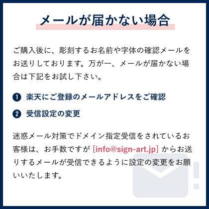 表札 タイル タイル表札 戸建て おしゃれ かわいい マンション 二世帯 陶磁器 カルム ブランシュ レトロ ナチュラル スタイリッシュ シンプル SCAB-1｜sign-art｜07