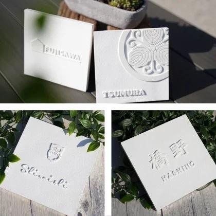 表札ギャラリー 表札 風水 白 浮き彫り 水晶 戸建て 二世帯