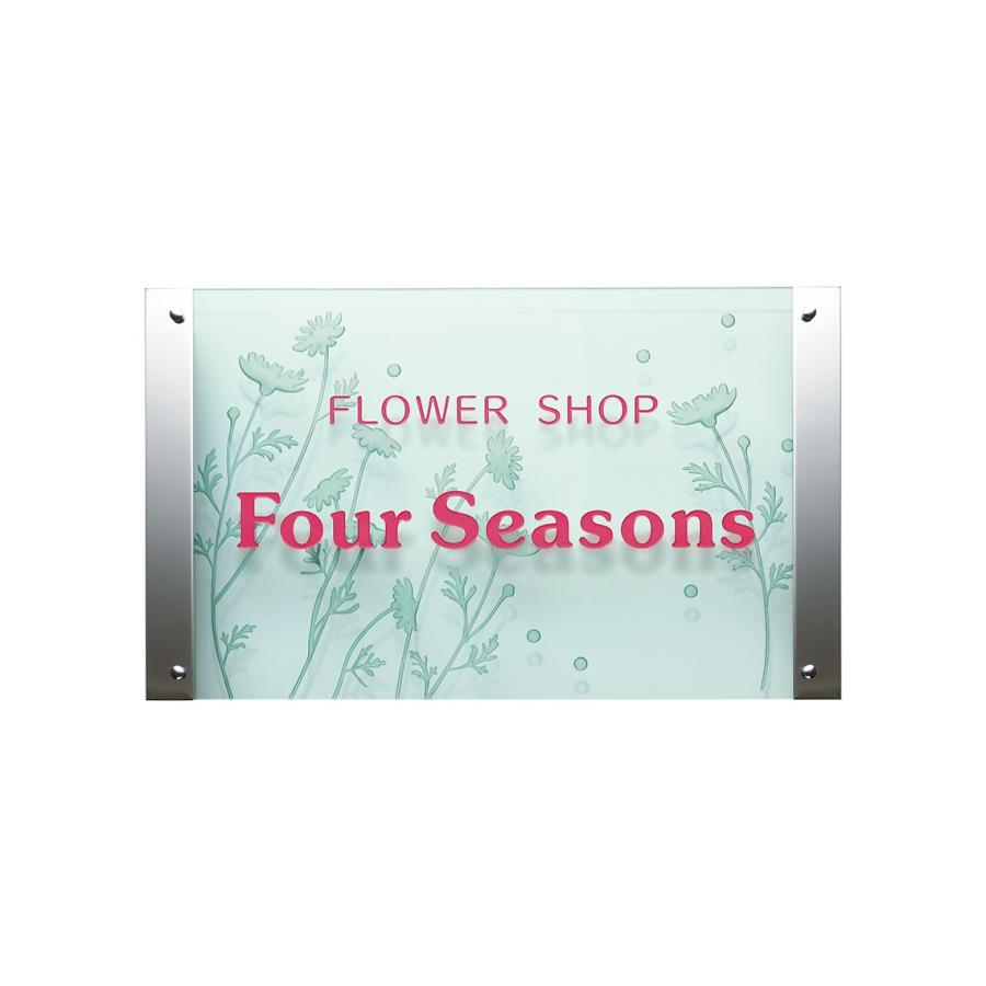 オープニング大放出セール Sgz 12 30 Off 表札 館銘板 商業サイン クリアーガラス ステンレス 半額品 Aleefsurgical Com