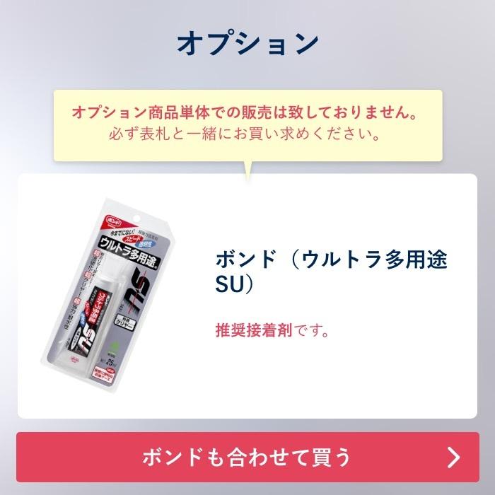 アイアン表札 切り文字 戸建て おしゃれ オーダーメイド カリエ サイン 筆記体 アルファベット 人気 安心 安全 ローマ字 長方形 Sir 221 Sir 221 表札ギャラリー 通販 Yahoo ショッピング