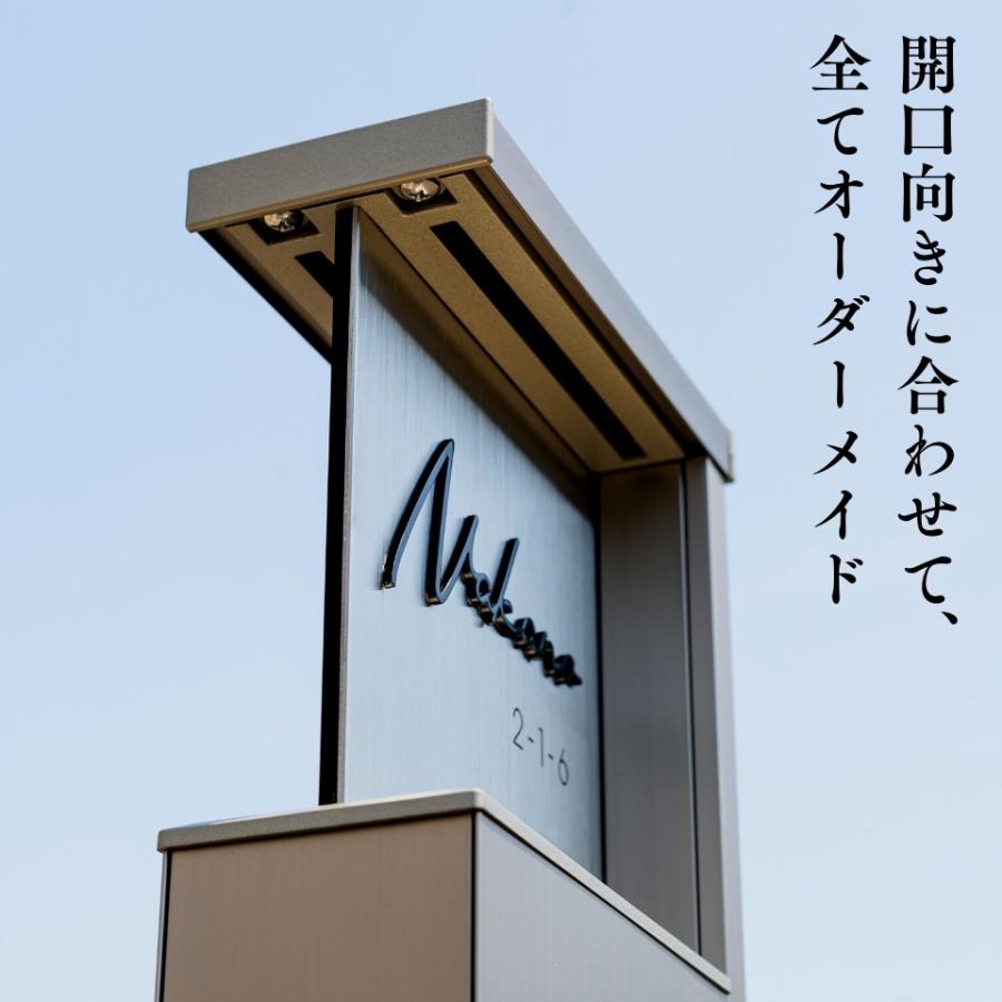 表札☆sunシリーズNAMI200☆ 楽天市場】表札 アクシィ1型 リクシル 機能門柱 戸建て