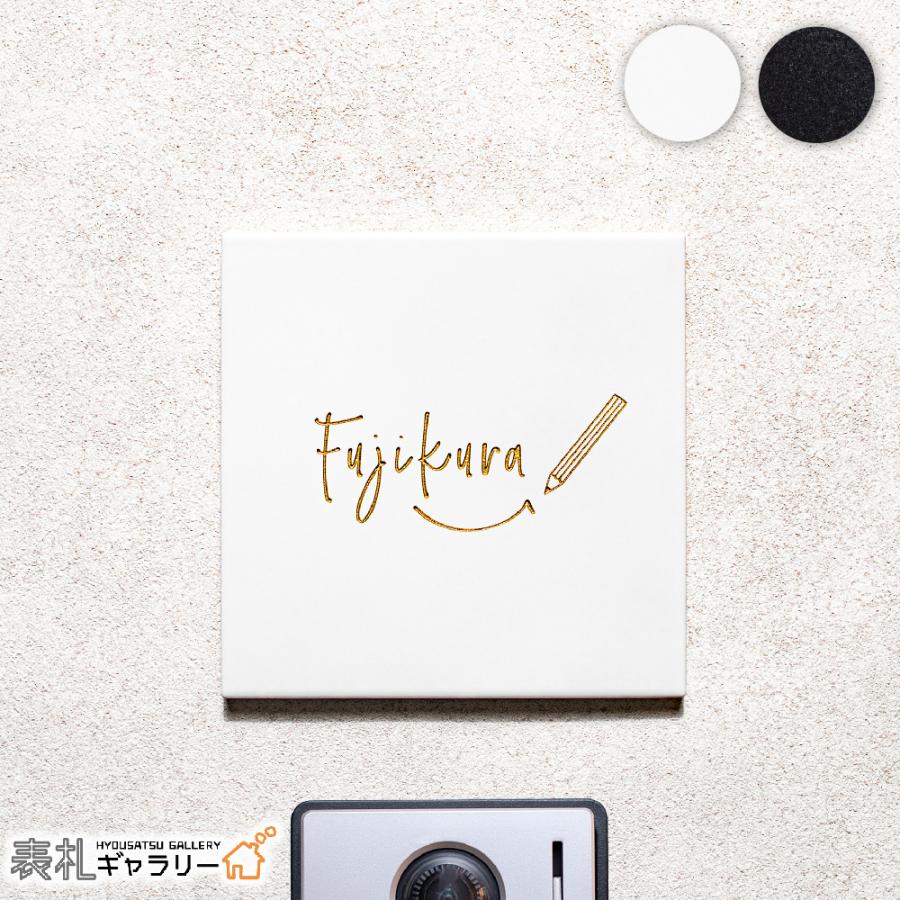 タイル表札 プレート おしゃれ かわいい 戸建 オーダー イラスト 人気 マンション 二世帯 Monokurotile モノクロタイル シンプル Sort Mq0 Sort Mq0 表札ギャラリー 通販 Yahoo ショッピング