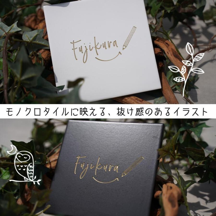 10 Offクーポン P10倍 タイル表札 プレート 戸建 オーダー イラスト 人気 マンション 二世帯 Monokurotile モノクロタイル Sort Mq0 Sort Mq0 表札ギャラリー 通販 Yahoo ショッピング