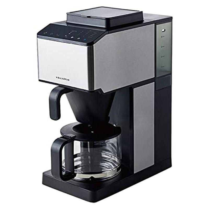 かわいい コーン式全自動コーヒーメーカー レコルト Rcd 1 S Maker Coffee Brew Grind Recolte シルバー コーヒーメーカー Www Reinnec Cl