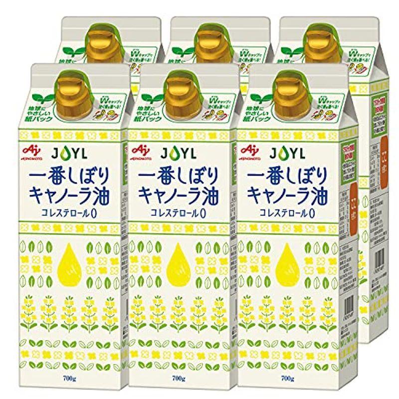 100%正規品 J-オイルミルズ 味の素 こめ油 パック スマートグリーンパック 700g 6本 terahaku.jp