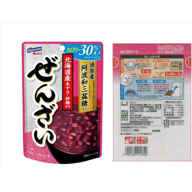 SALE/81%OFF】 はごろも ぜんざいギフト megjc.gov.jm SALE/81%OFF】 はごろも ぜんざいギフト megjc.gov.jm