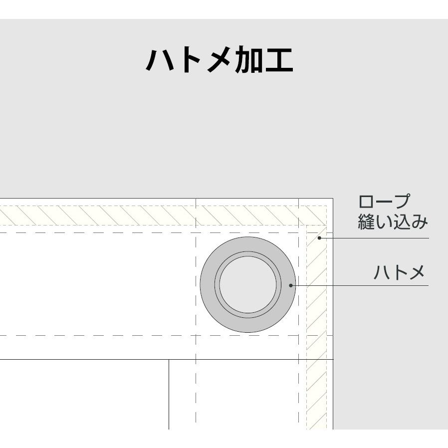 懸垂幕_350cm×100cm_FFライト_バナー・横断幕・垂れ幕・タペストリー・オリジナル印刷 - 3