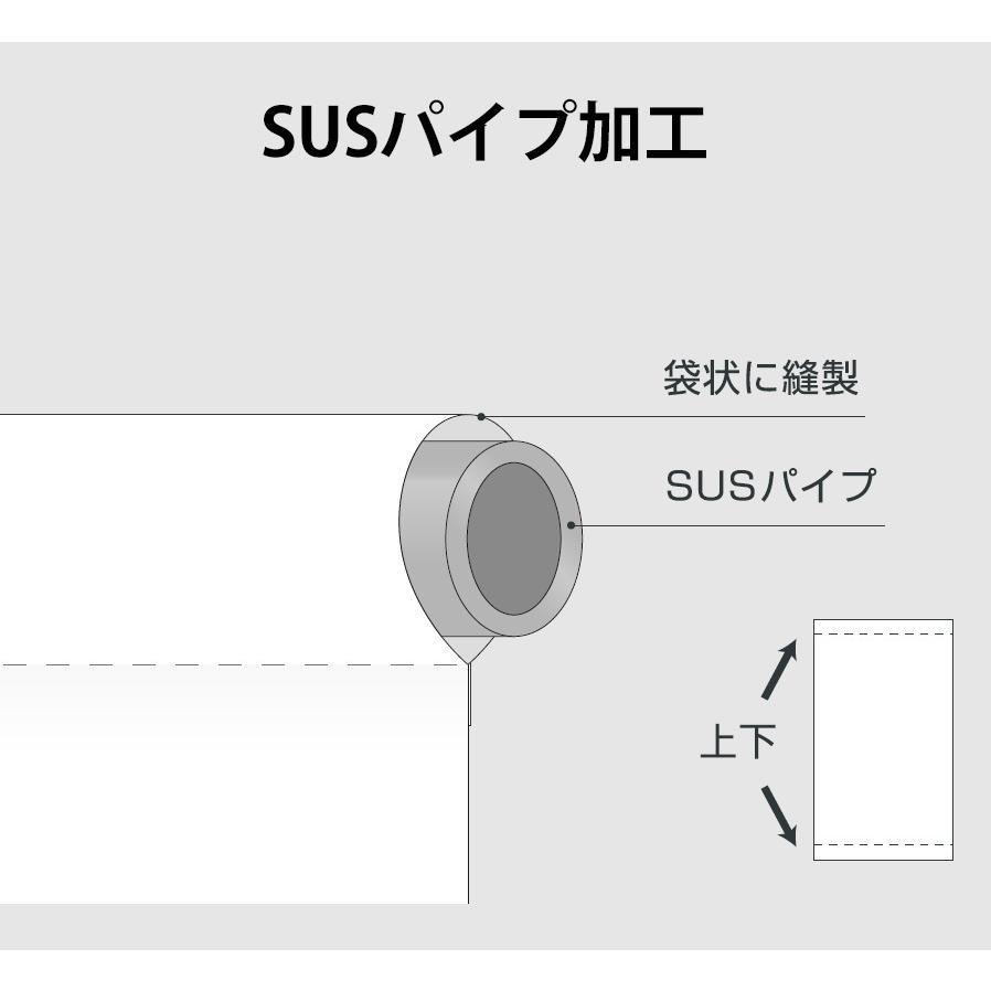 懸垂幕_350cm×100cm_FFライト_バナー・横断幕・垂れ幕・タペストリー・オリジナル印刷 - 1