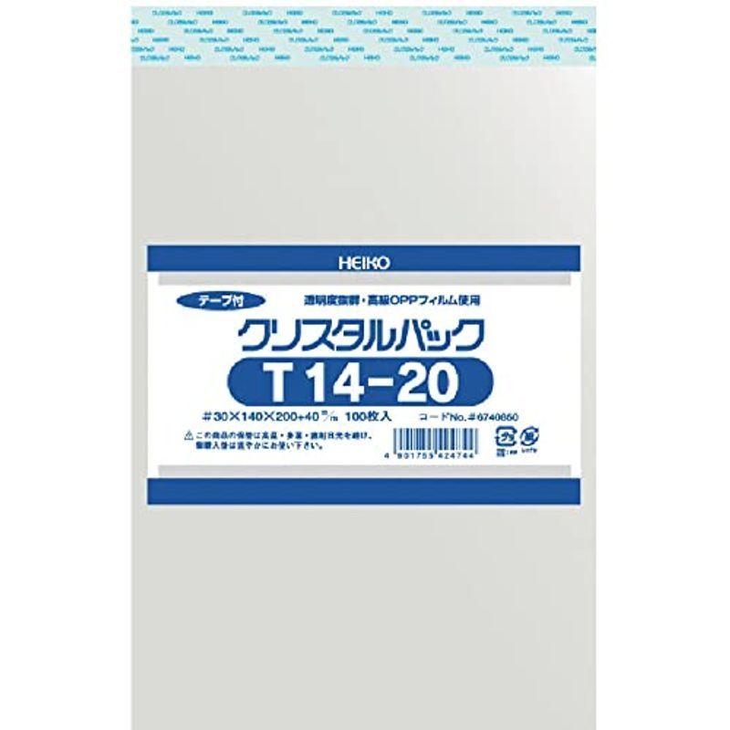 シモジマ メーカー公式ショップ ヘイコー 透明 OPP袋 クリスタルパック 100枚 T14-20 14×20cm 006740850 テープ付 男女兼用