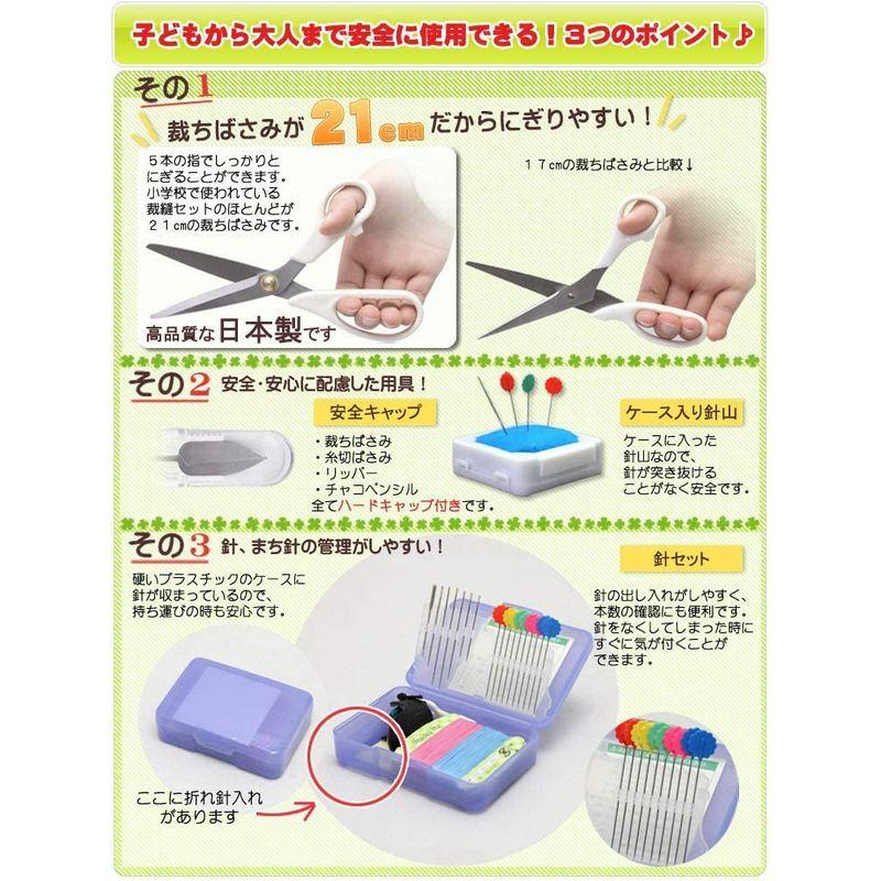 上品 4ピース 裁縫定規 Diyソーイング用品 カーブ定規 ルーラーセット 縫製用品 テーラーツール 縫製定規セット 目盛り付き Babylonrooftop Com Au