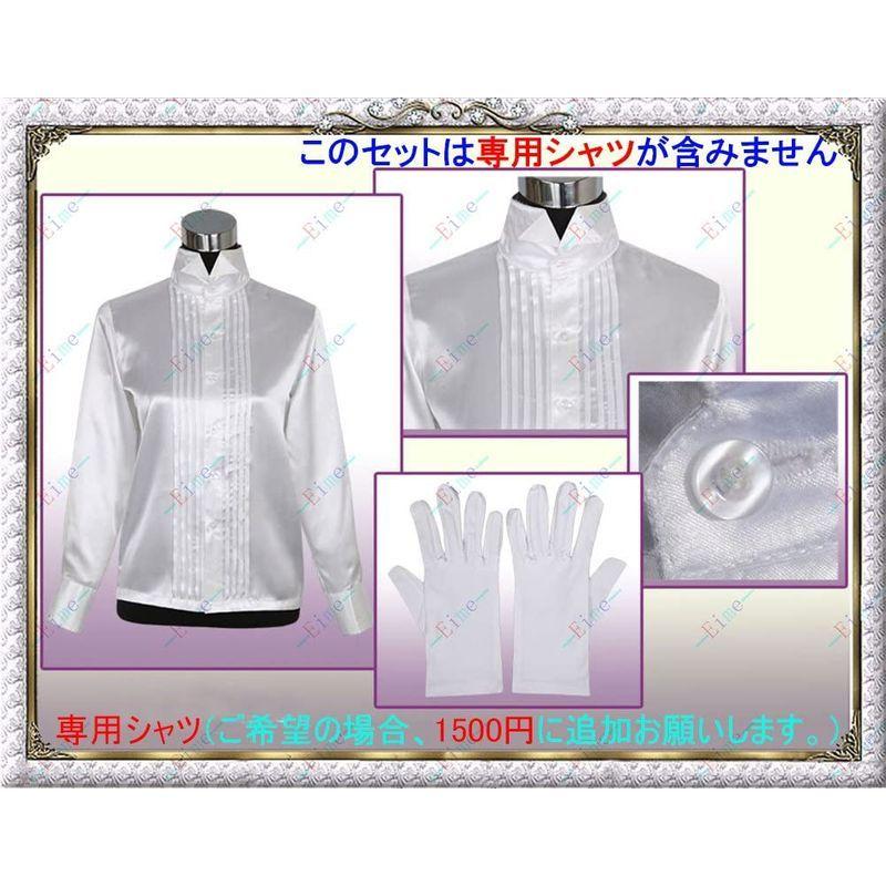 ホットセール ハロウィン変装 コスプレ仮装 完全再現版 豪華セット セバスチャン 黒執事 コスプレ衣装 即納 だきにぞく 女性m アニメ 文化祭 修練服 その他のコスプレ衣装 Pathwaysfl Org