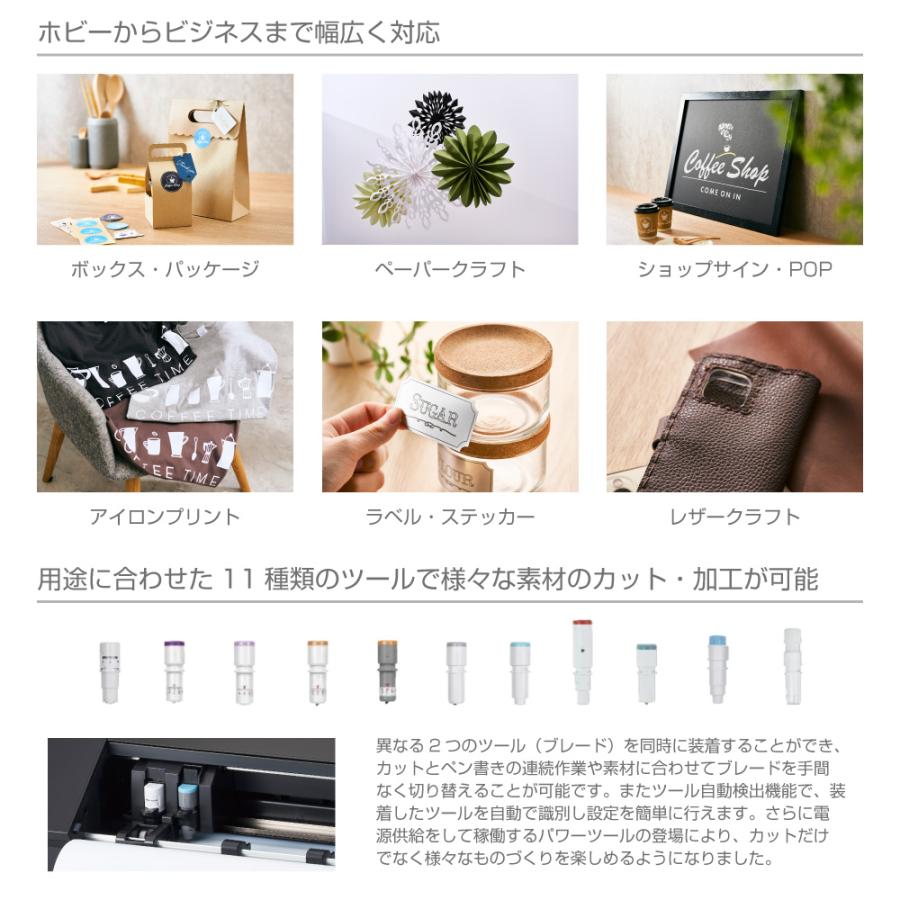 silhouette 新発売 シルエットカメオプロマーク2 Silhouette silhouette 新発売 シルエットカメオプロマーク2 Silhouette