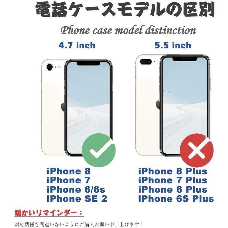 価格は安く Se Iphone 3ccart ケース トリ アイフォン7 ストラップ付 おしゃれ かわいい ケース手帳 Iphone8 手帳型 第2世代 Iphone用ケース Www Fattoriabacio Com