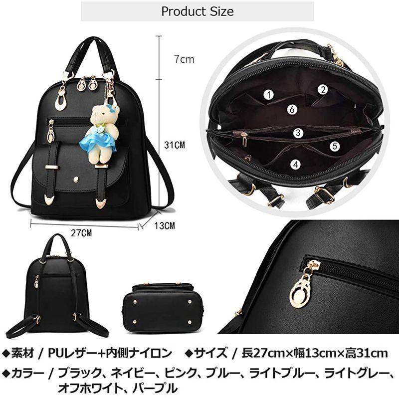 Fupuone ショルダーバッグ 3way リュックサック 女の子 可愛い 軽量 驚きの価格が実現 8color チャーム付 ライトブルー 大容量