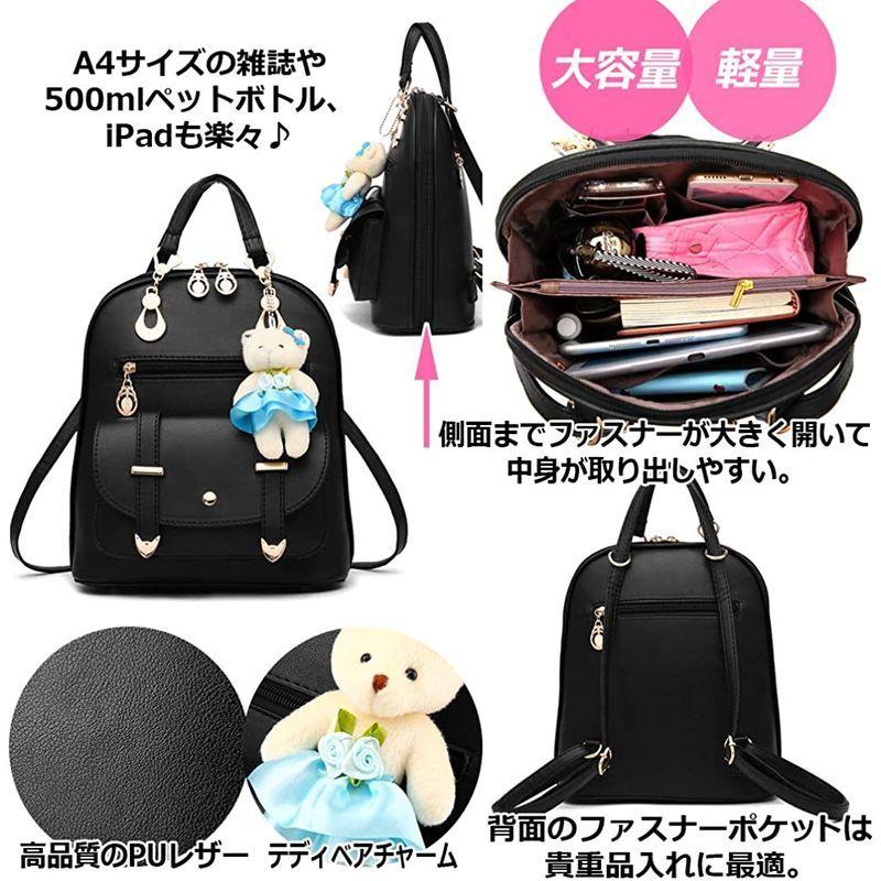 Fupuone ショルダーバッグ 3way リュックサック 女の子 可愛い 軽量 驚きの価格が実現 8color チャーム付 ライトブルー 大容量