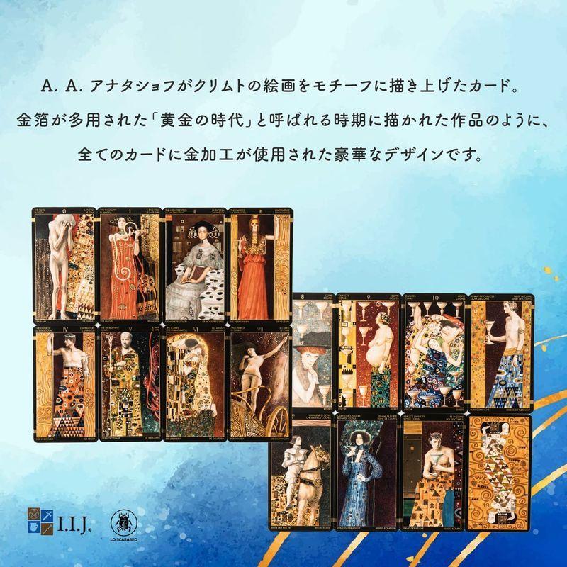 新作人気 タロットカード Klimt日本語解説書付き of Tarot Golden クリムト オブ タロット ゴールデン タロット占い 78枚  占い、開運 - fdctheclub.com