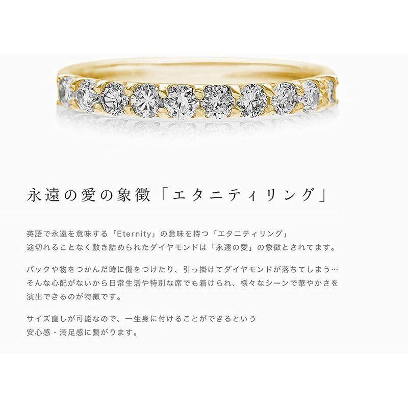 直送便 Legan レガン ハーフ エタニティリング 指輪 11号 ダイヤモンド 0 3ct 10粒 K18ygイエローゴールド婚約指輪 レディ 最も激安 Floralsoul Md
