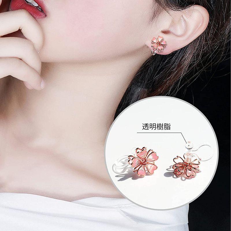 激安大特価 レディース ノンホールピアス イヤリング 樹脂イヤリング プレゼ バレンタインデー 誕生日 金属アレルギー対応 花 桜 ピンク 可愛い 人気 その他レディースアクセサリー Www Fattoriabacio Com