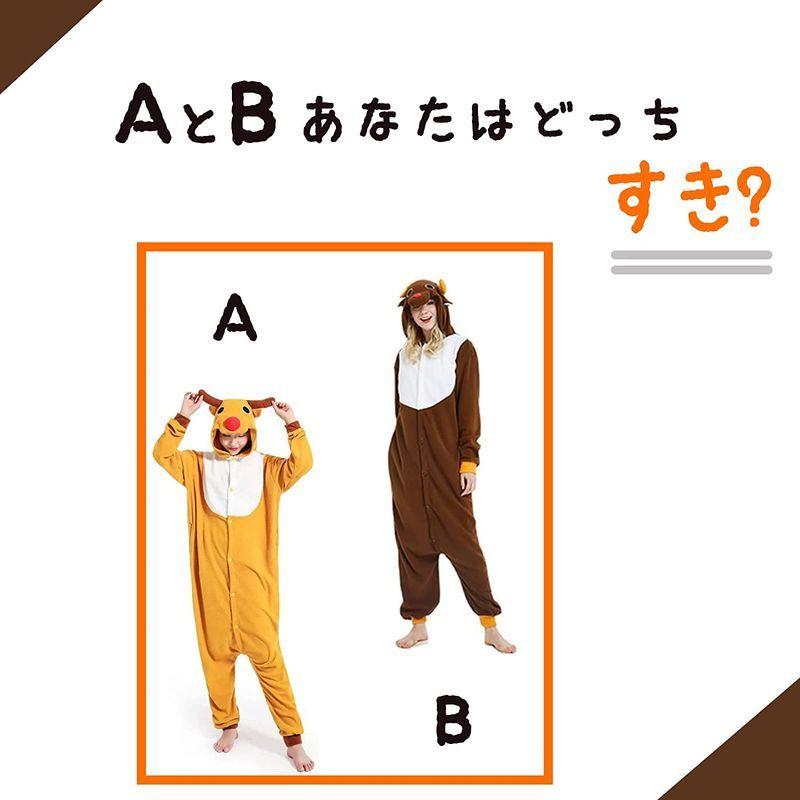 春早割 トナカイ Emiri キャラクター男女兼用 動物 かわいい コスチューム 仮装 サンタ パジャマクリスマス メンズ 衣装 コスプレ 着ぐるみ その他のコスプレ衣装 Www Sustentec Com Br