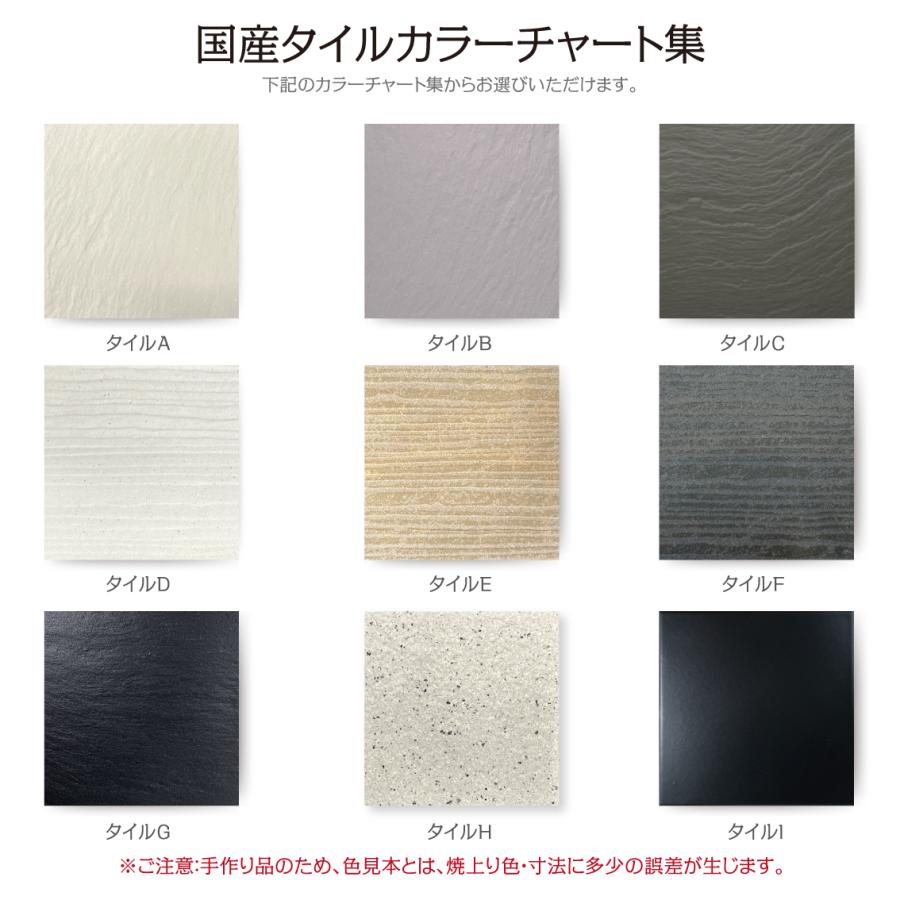 表札 タイル ステンレス表札 おしゃれ 穴開け不要 戸建て マンション 貼付け |  | 11