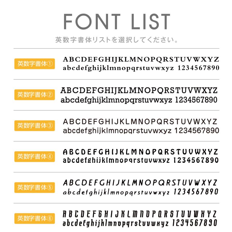 表札 タイル ステンレス表札 おしゃれ 穴開け不要 戸建て マンション 貼付け |  | 14