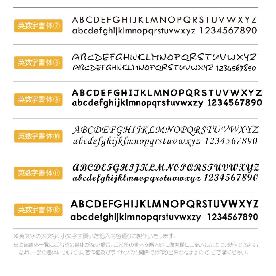 表札 タイル ステンレス表札 おしゃれ 穴開け不要 戸建て マンション 貼付け |  | 15